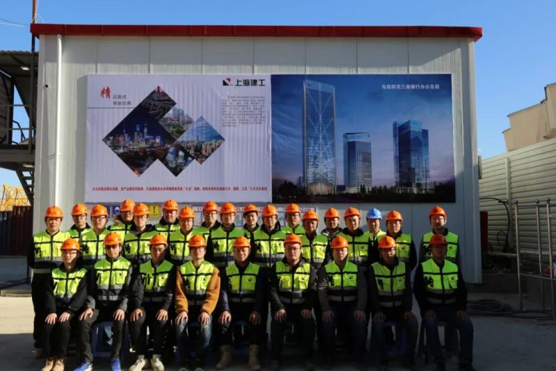 上海建工（乌兹别克斯坦）银行办公楼项目