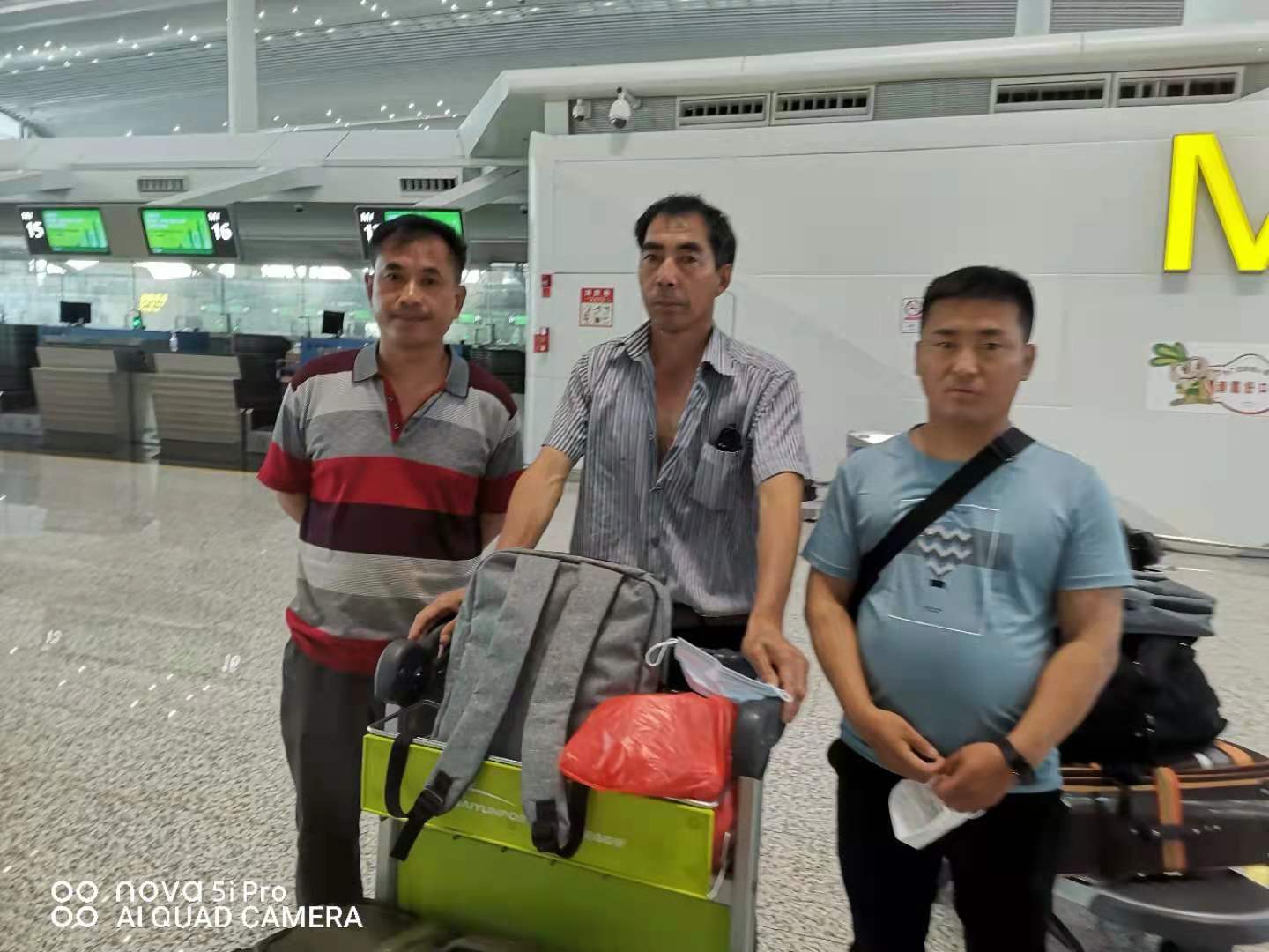 20210526（坦桑尼亚）码头建设项目出境