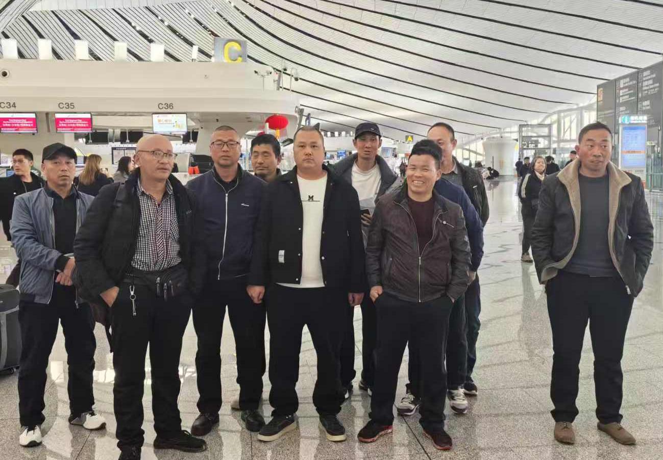 20250303（坦桑尼亚）项目出境