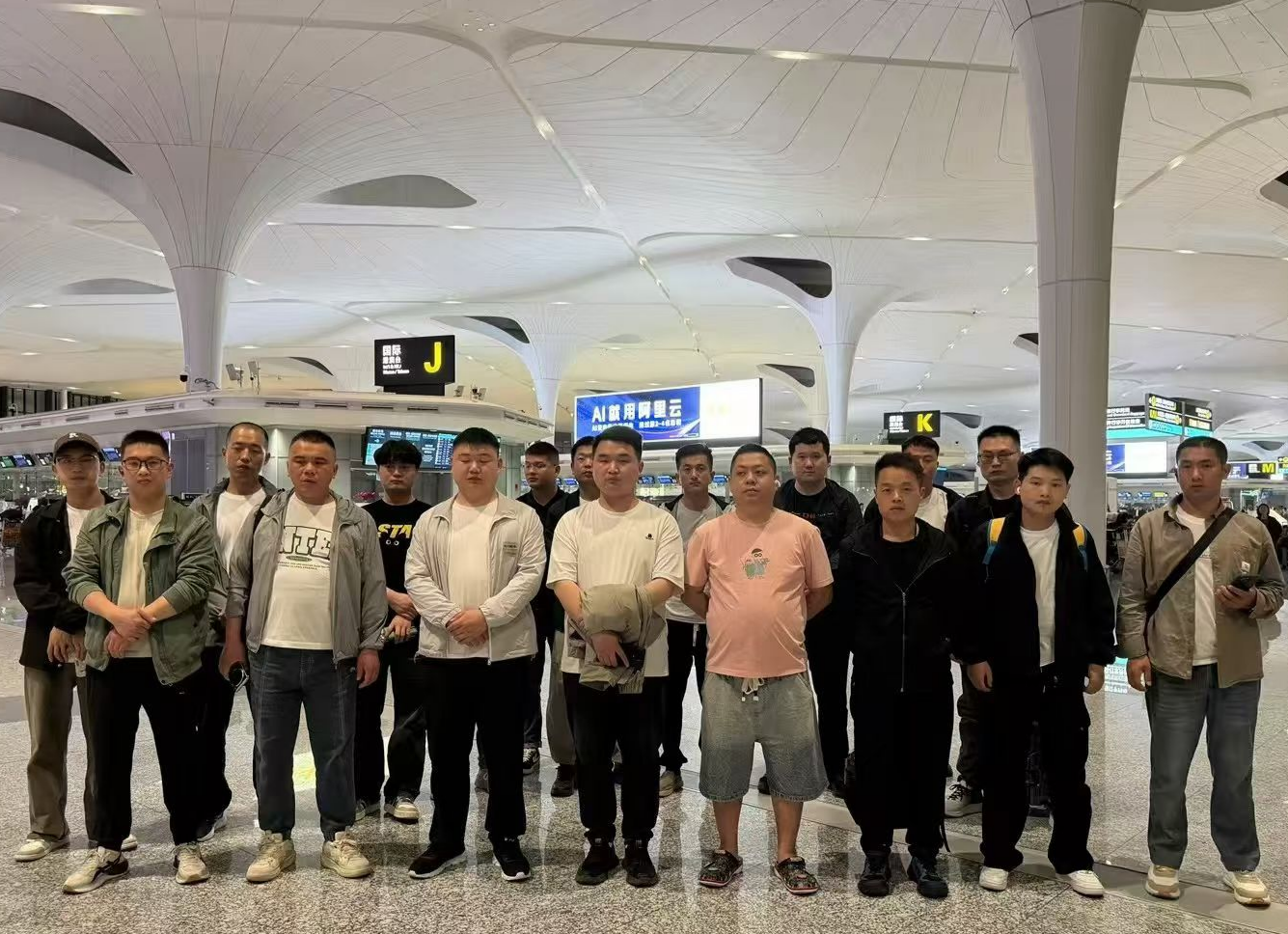 20260423（塞尔维亚）项目出境